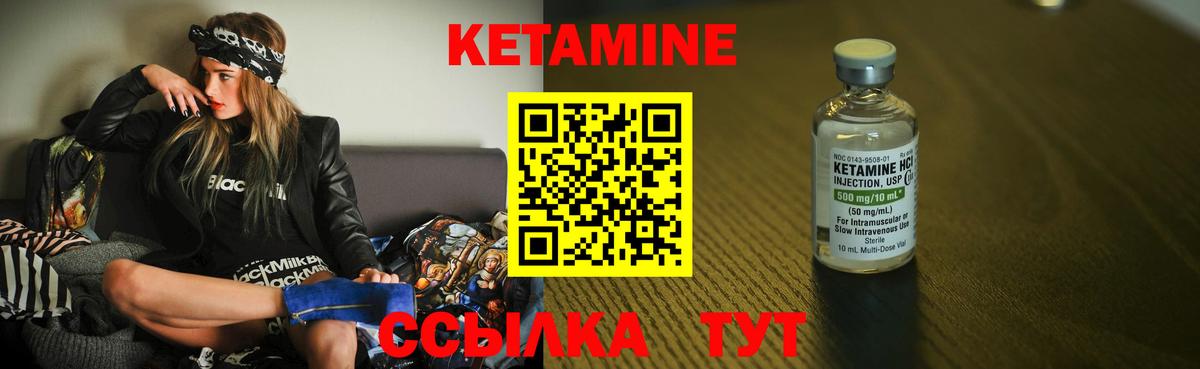 Меф МЯУ МЯУ  ЭКСТАЗИ  Alpha-PVP СК кристаллы  МЕТАДОН  КОКАИН  МЕФ кристаллы  Вход с VPN  Продажа наркотиков  Канабис  Дзержинск  ГАШИШ 