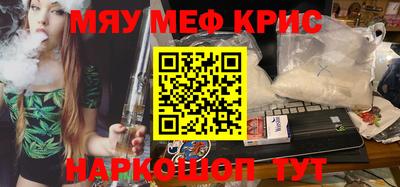 МДПВ Лесосибирск