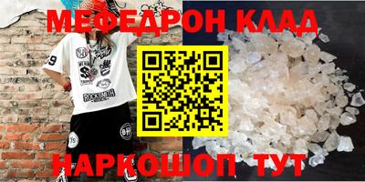 МДПВ Ликино-Дулёво