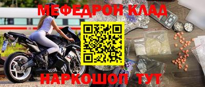 МДПВ Ликино-Дулёво