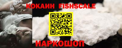 МДПВ Ликино-Дулёво