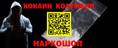 мяу мяу мука Кунгур