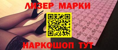 МДПВ Лесосибирск