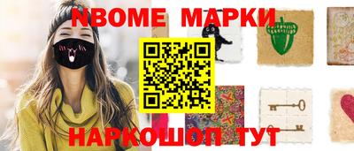 МДПВ Ликино-Дулёво
