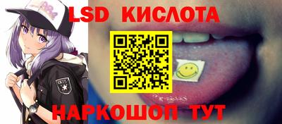 твердый Кулебаки