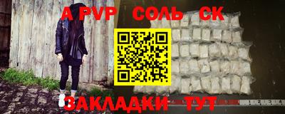 МДПВ Ликино-Дулёво
