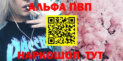 МДПВ Ликино-Дулёво