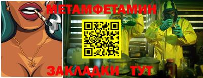 МДПВ Ликино-Дулёво