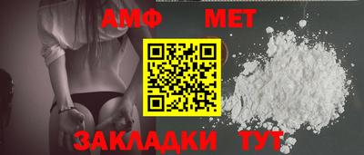 МДПВ Ликино-Дулёво
