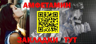 МДПВ Ликино-Дулёво