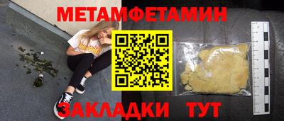МДПВ Лесосибирск