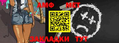 МДПВ Ликино-Дулёво