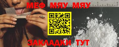 МДПВ Лесосибирск