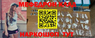 МДПВ Лесосибирск
