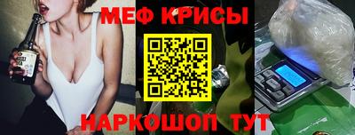 шишки Ливны