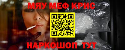 МДПВ Ликино-Дулёво