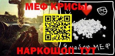 МДПВ Лесосибирск