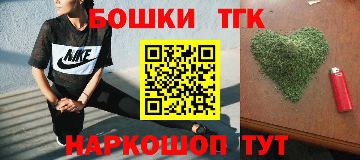 Каннабис ГИДРОПОН Дзержинск